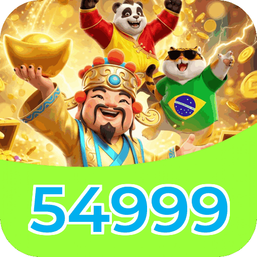 Performance 54999