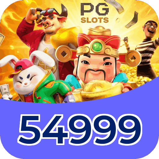 Fortune Series Premium Features