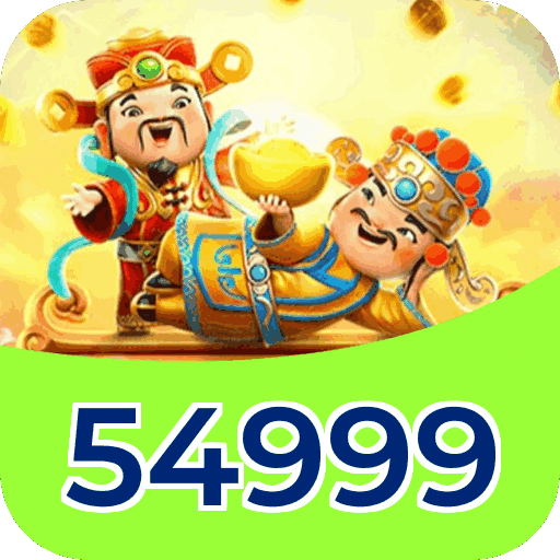Download PC 54999