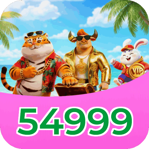 Download Mobile