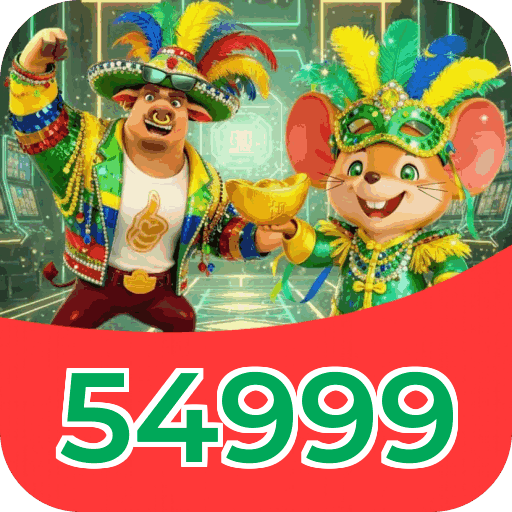 Download Android 54999