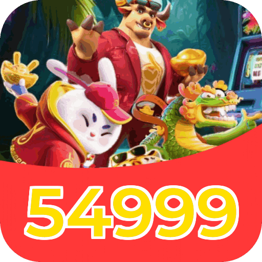 Instalação iOS 54999